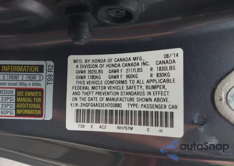 2014 Honda Civic Si из США, поврежденный, VIN 2HGFG4A53EH703880